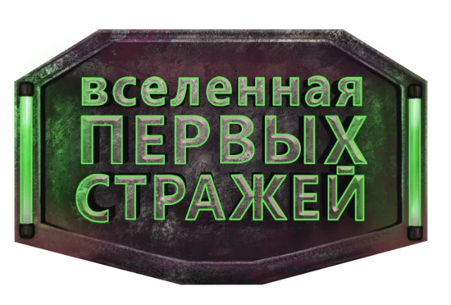 Журавлёв Михаил